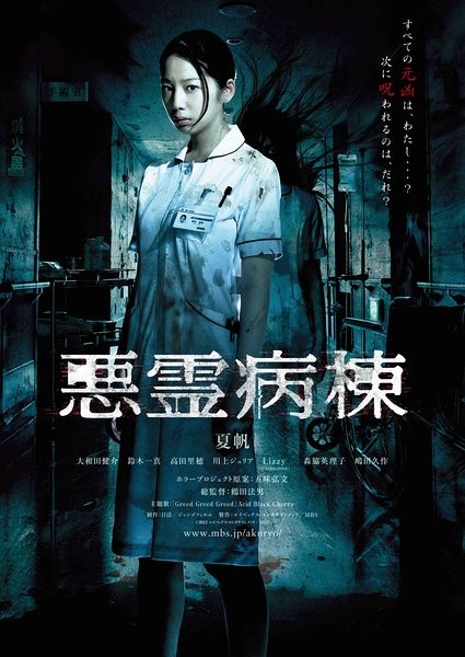 巴克内尔大学硕士毕业证